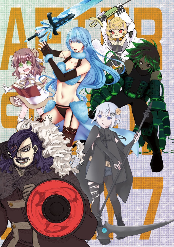After School Story 7
