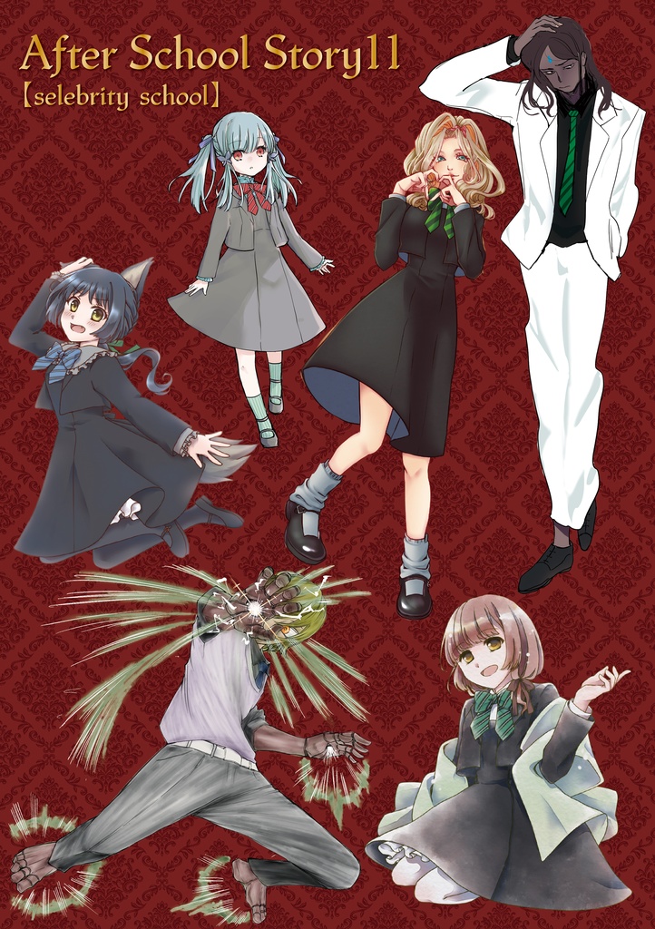 After School Story 11