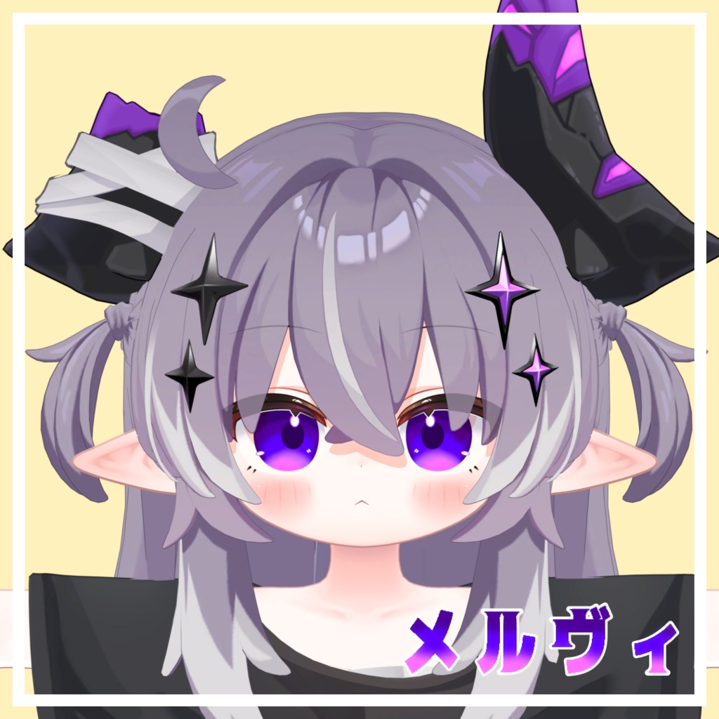 【20アバター対応】グラデーションアイ