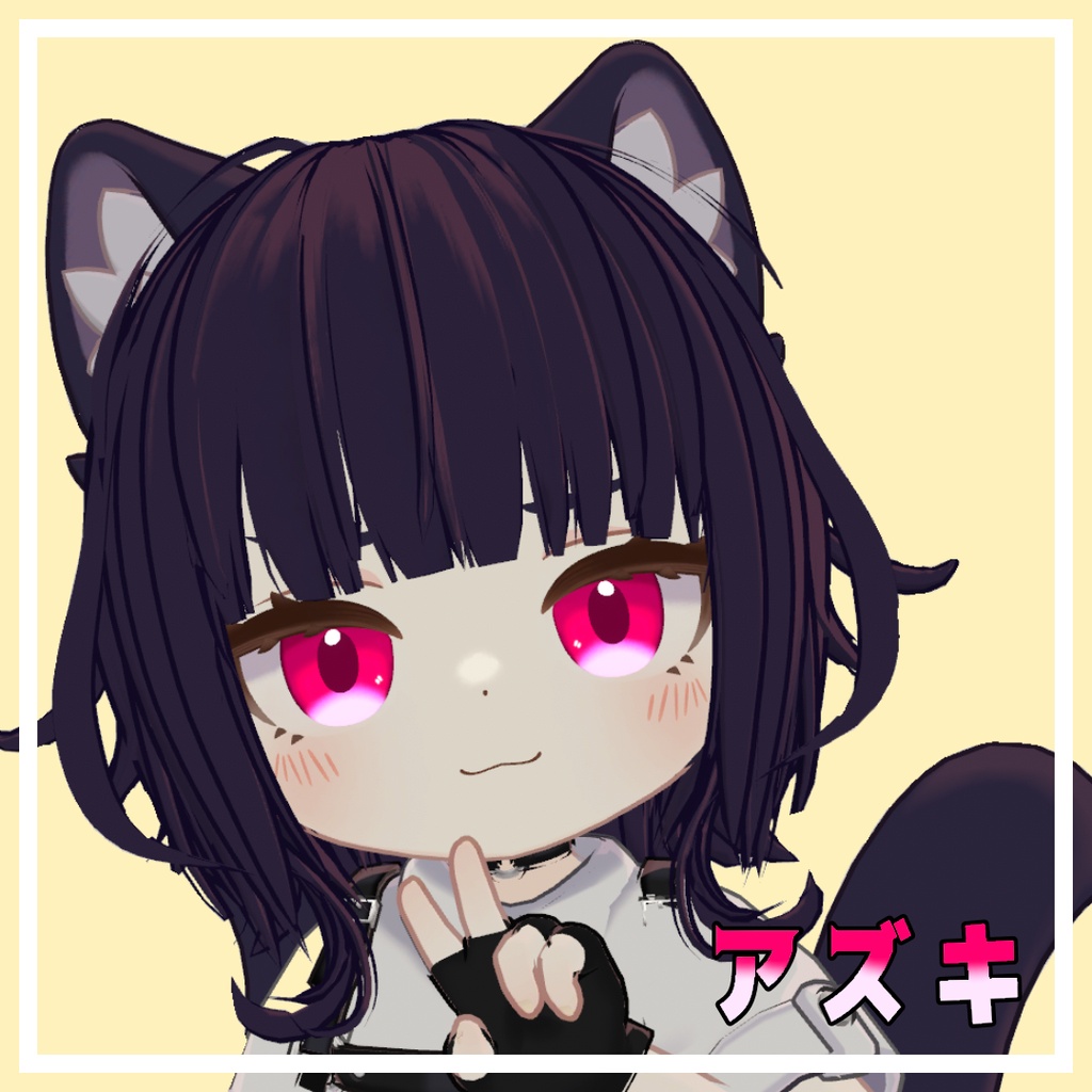 【18アバター対応】グラデーションアイ
