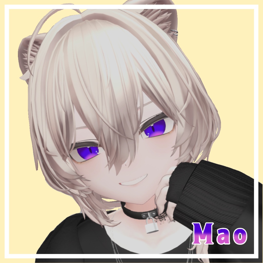 【18アバター対応】グラデーションアイ