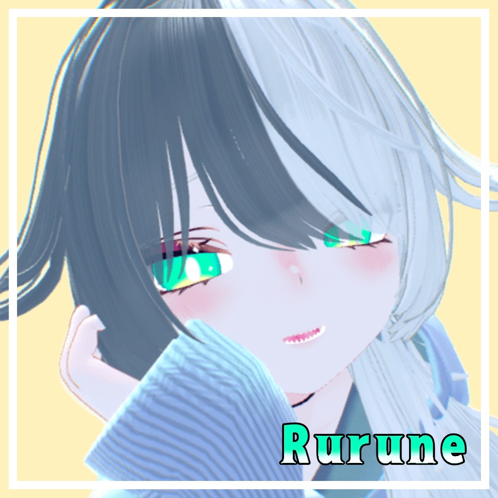 【18アバター対応】グラデーションアイ