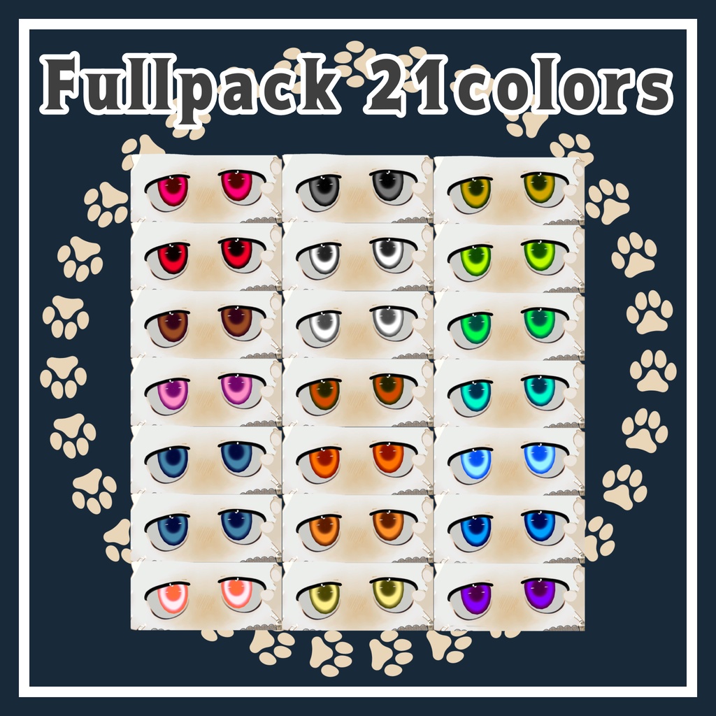 無料版あり!【フィニシフ専用】Eye Texture