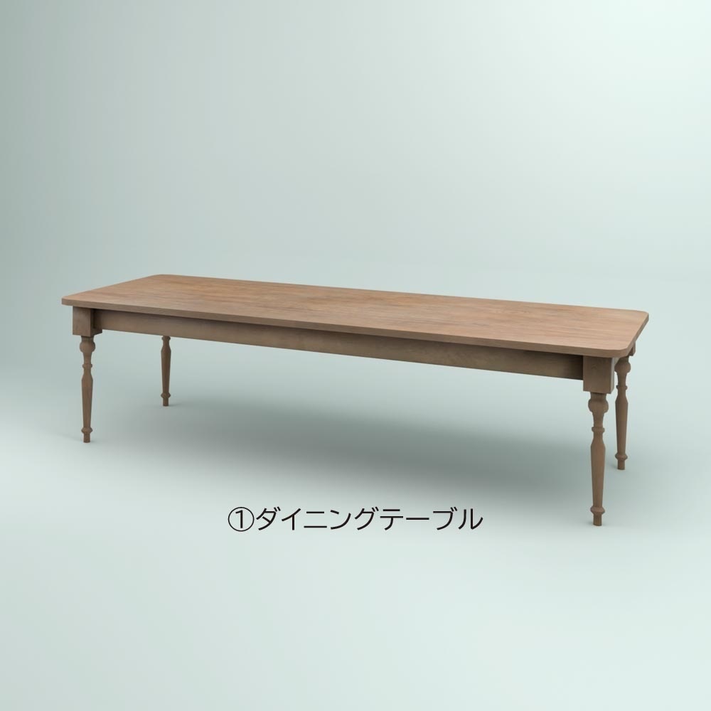 アンティーク家具セット