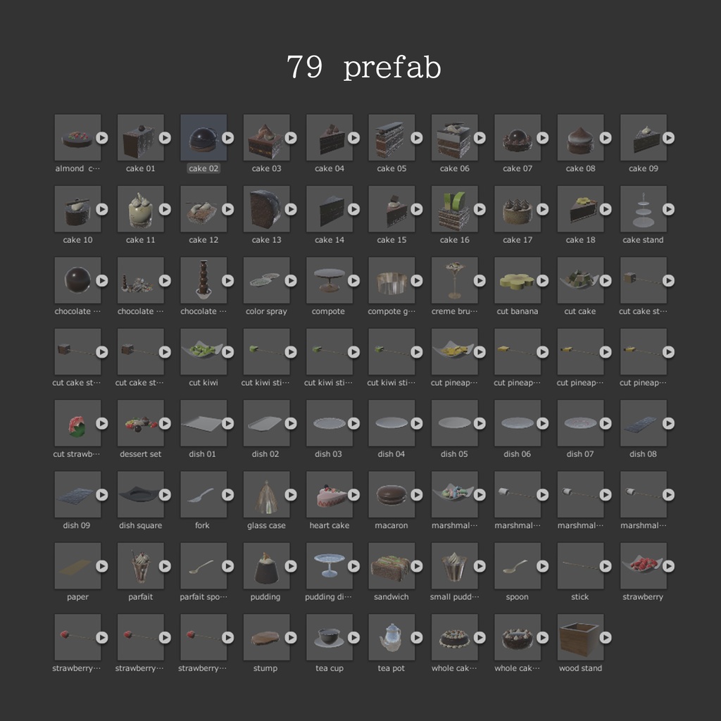 chocolate setチョコレートセット(79点)