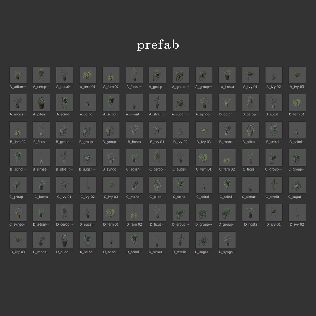 観葉植物セット(88点)