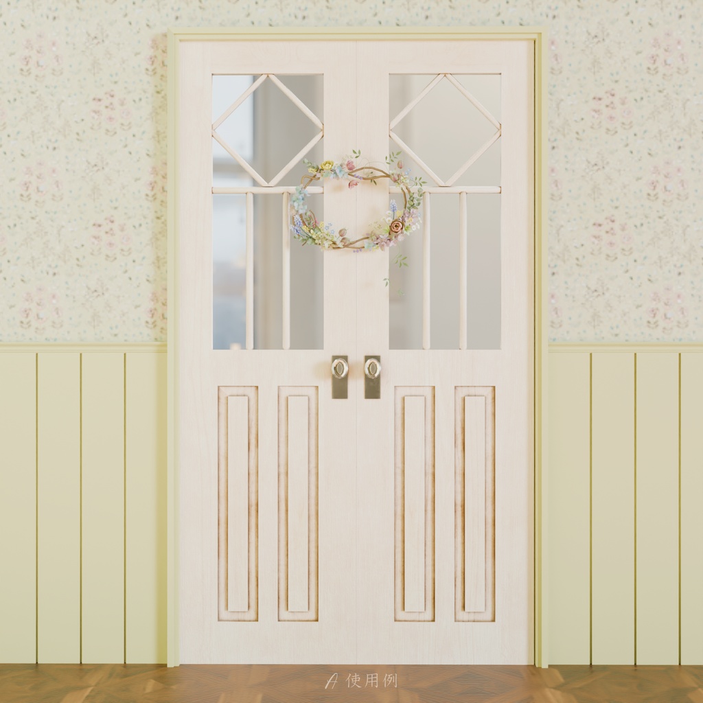 春のオーバルリース2025(3点)