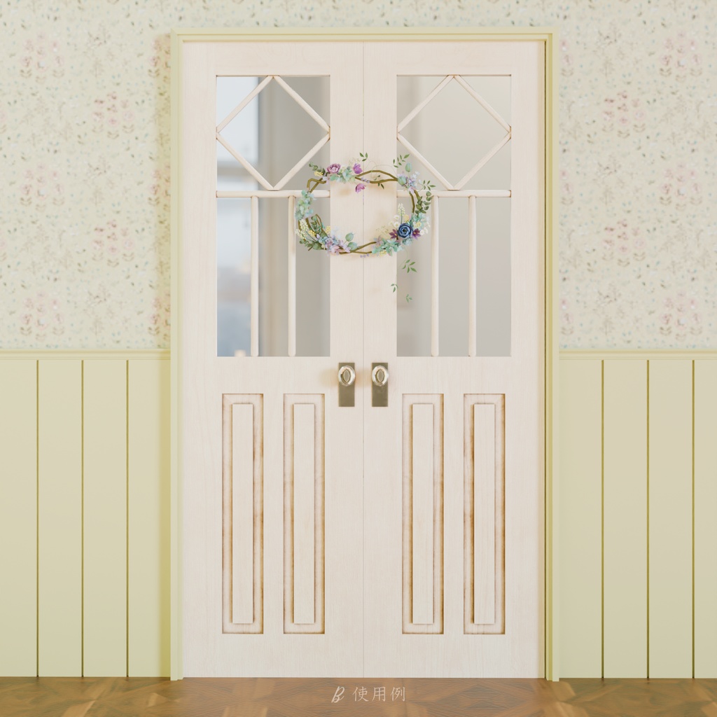 春のオーバルリース2025(3点)