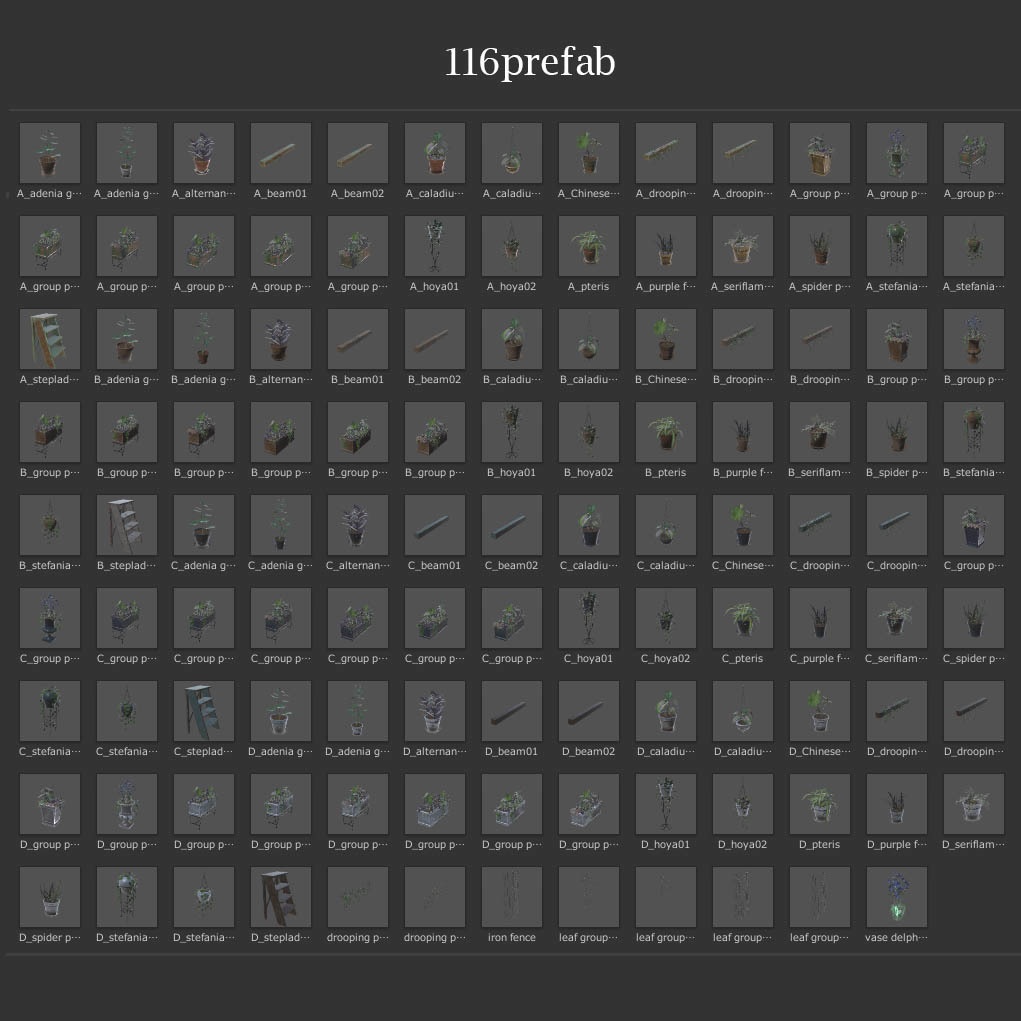 寄せ植えセット(116点)