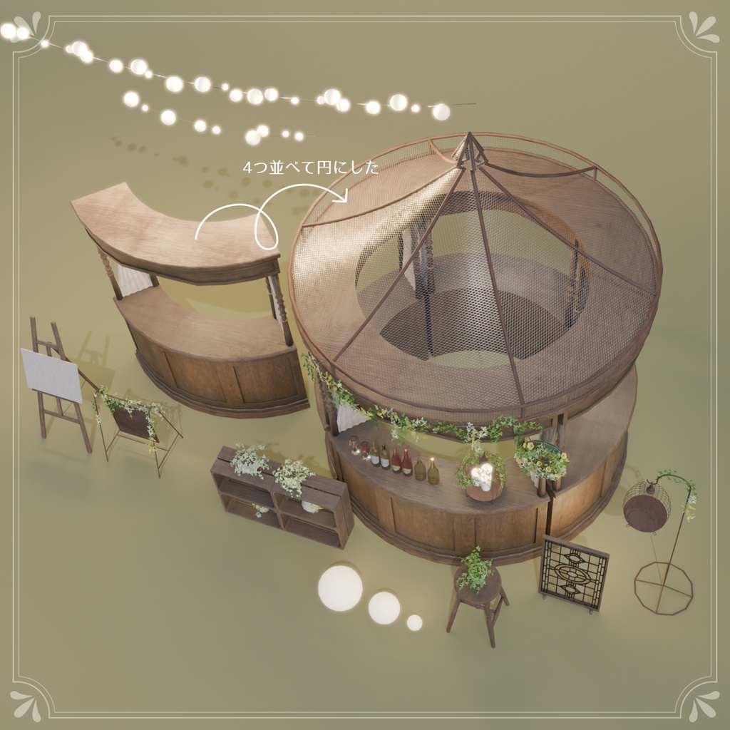 アンティークカウンターセット01(30点)