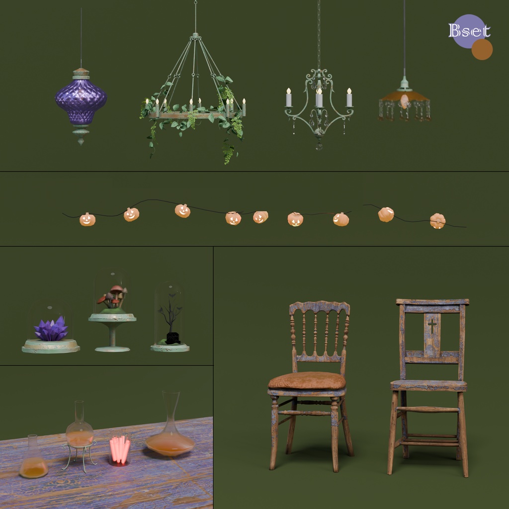 ハロウィン家具セット(3色×各57点)