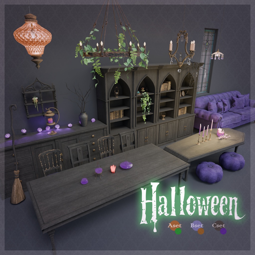 ハロウィン家具セット(3色×各57点)