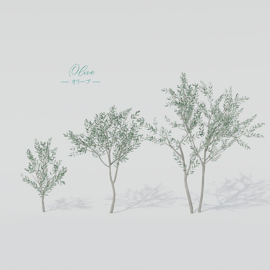 【無料】Free Tree Pack フォロワー1000人記念