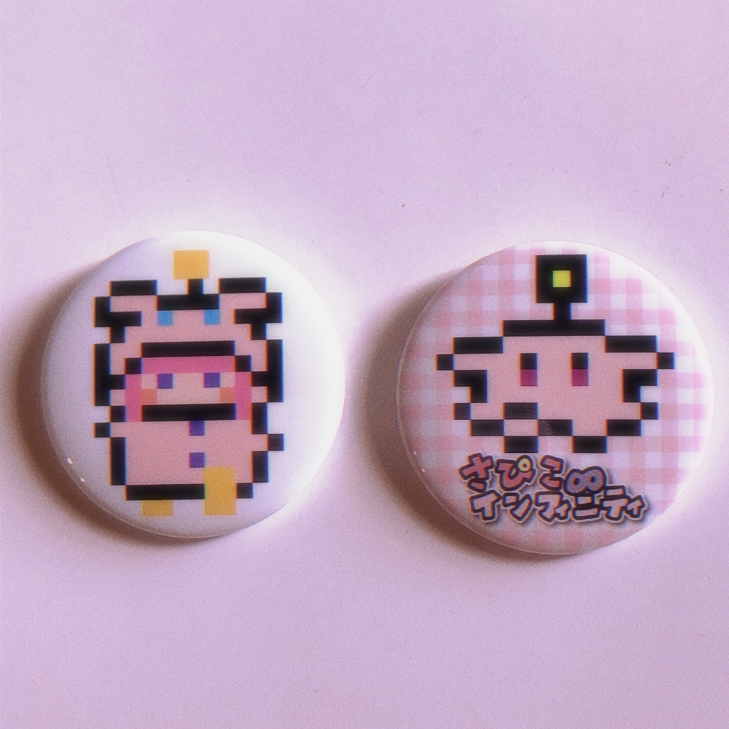 【さぴこ∞インフィニティ】ドットさぴこ＆さぴせんバッジ２個セット