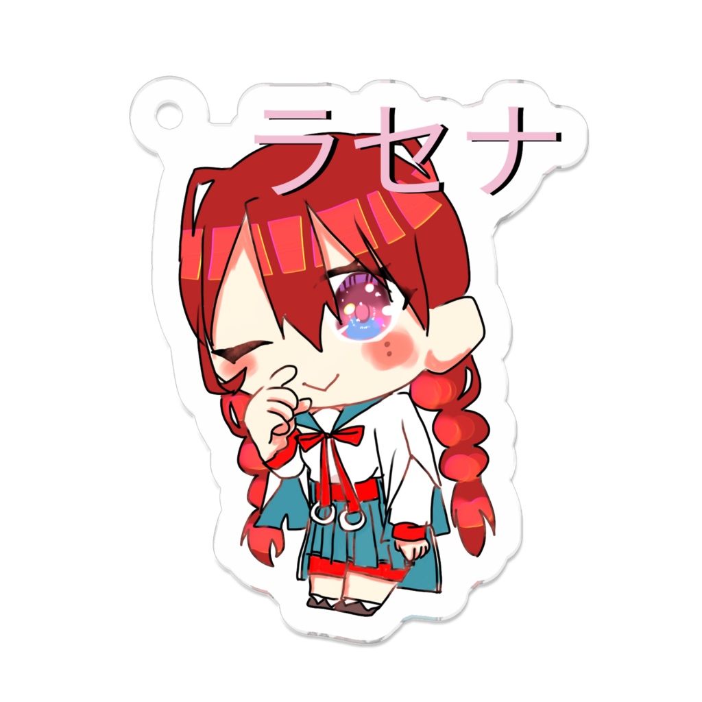 アクリルキーホルダー:ラセナ