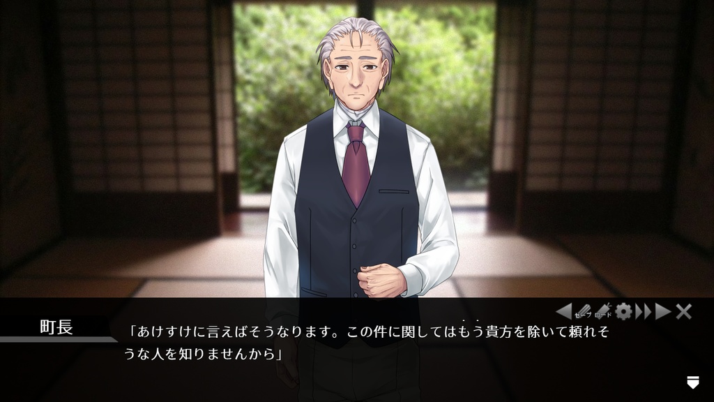 末枯れるひがんのかたわれの