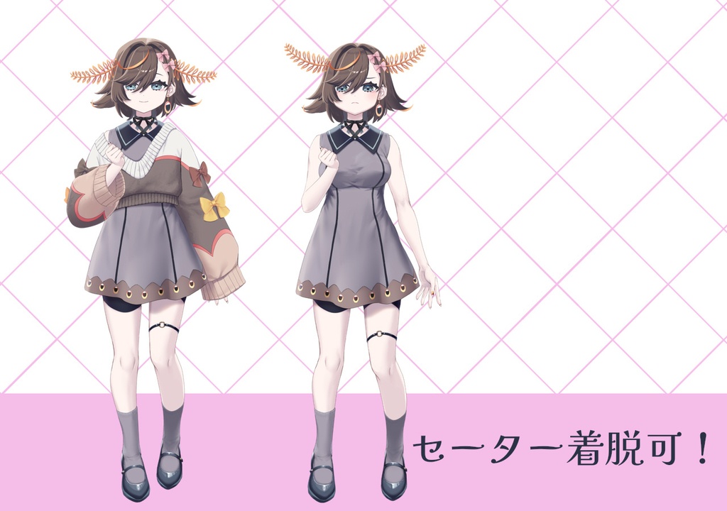 【Live2D汎用モデル】蛾類触角JK【VTubeStudio対応】