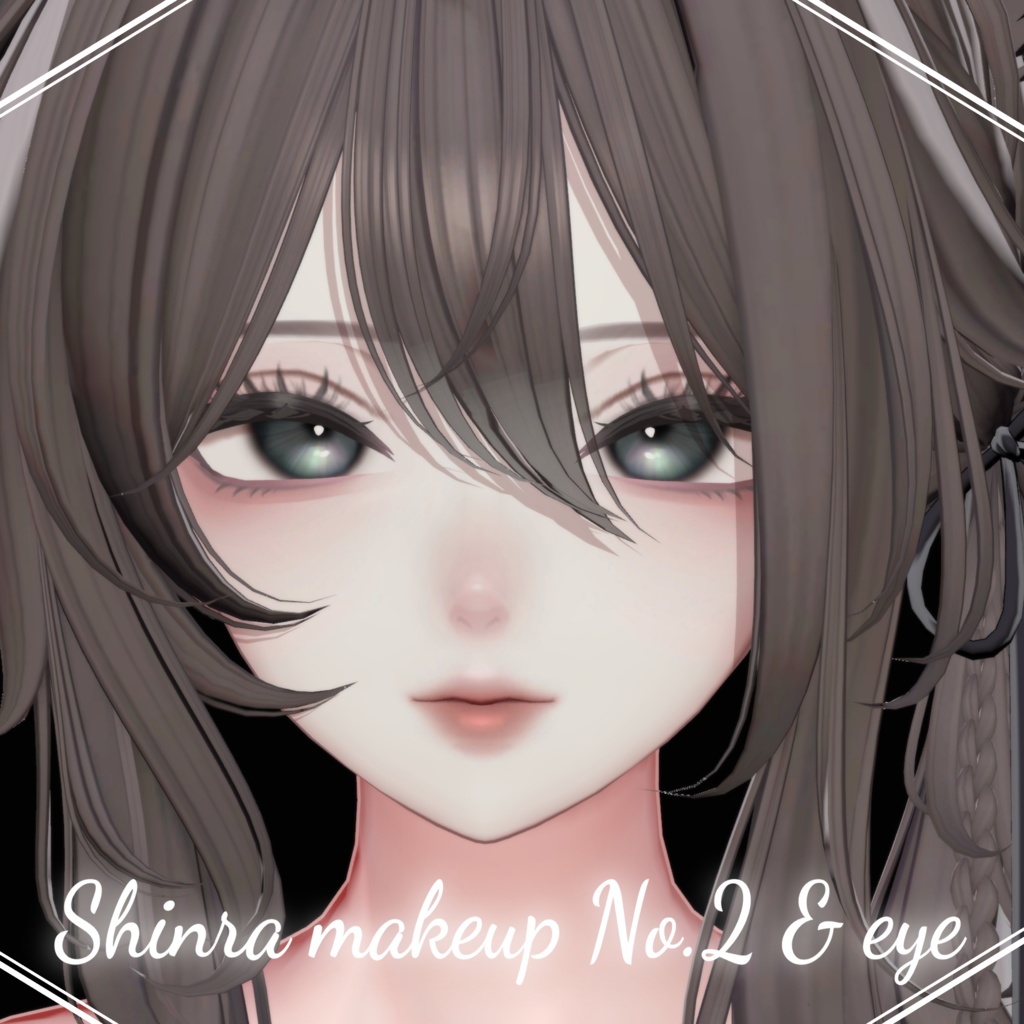 【森羅/Shinra】森羅メイクNo.2 & Eye【Make＆Eye texture】
