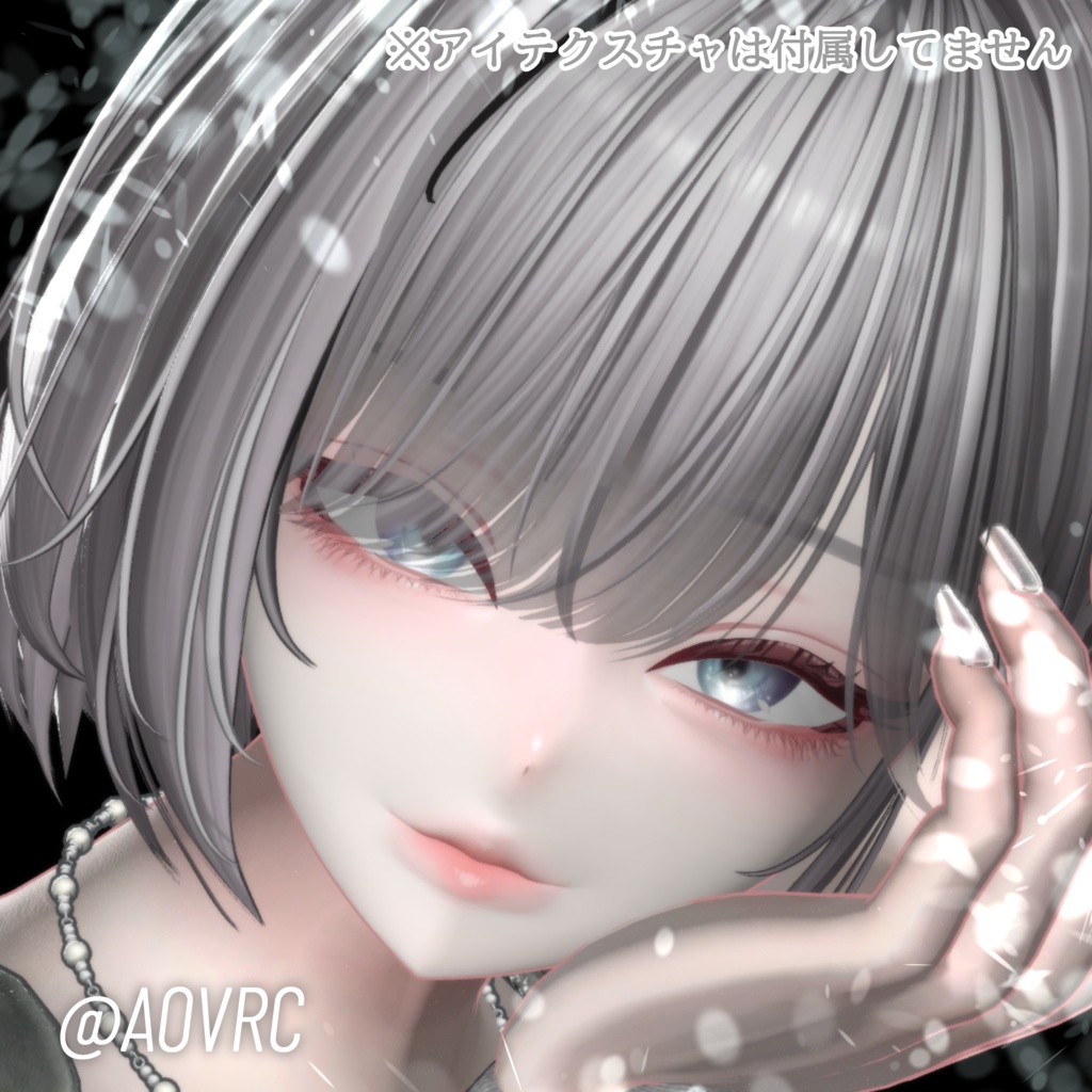 【ルミナ/LUMINA】Dreamy Blush【Make texture】