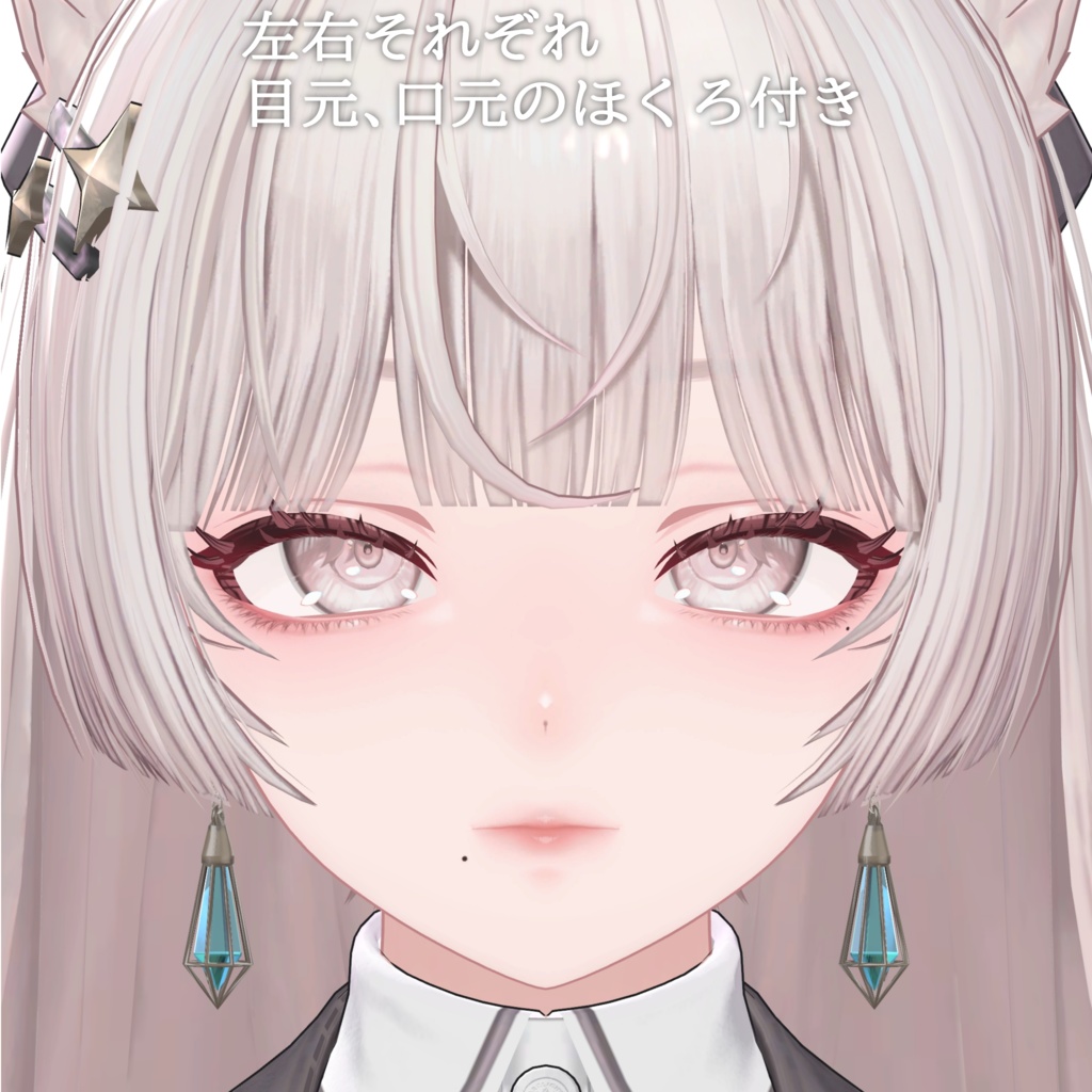 【ルミナ/LUMINA】Dreamy Blush【Make texture】