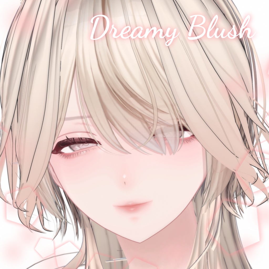 【ルミナ/LUMINA】Dreamy Blush【Make texture】