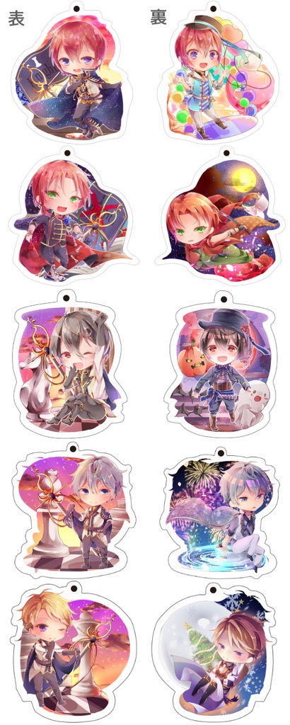 アクリルキーホルダー　Knights