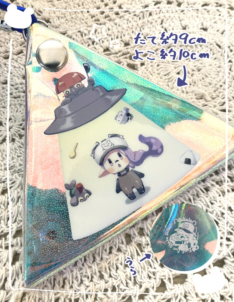 ナベブタといっしょ！三角ポーチ&ステッカーセット