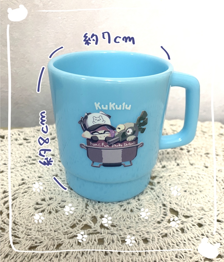タワーといっしょ！プラコップ