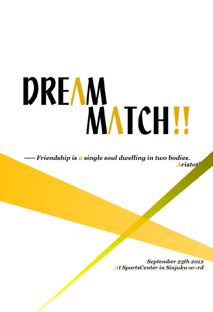 DreamMatch!!- Official memorial book –