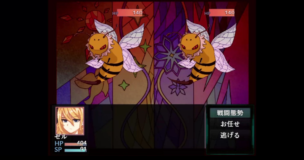 フリーホラーゲーム〖Lavandula〗chapter1