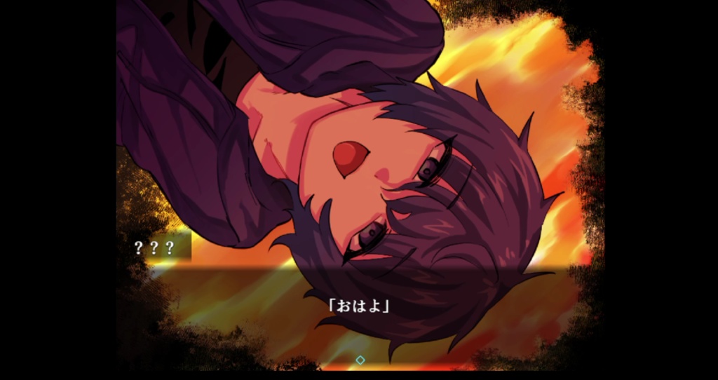 フリーホラーゲーム〖Lavandula〗chapter1