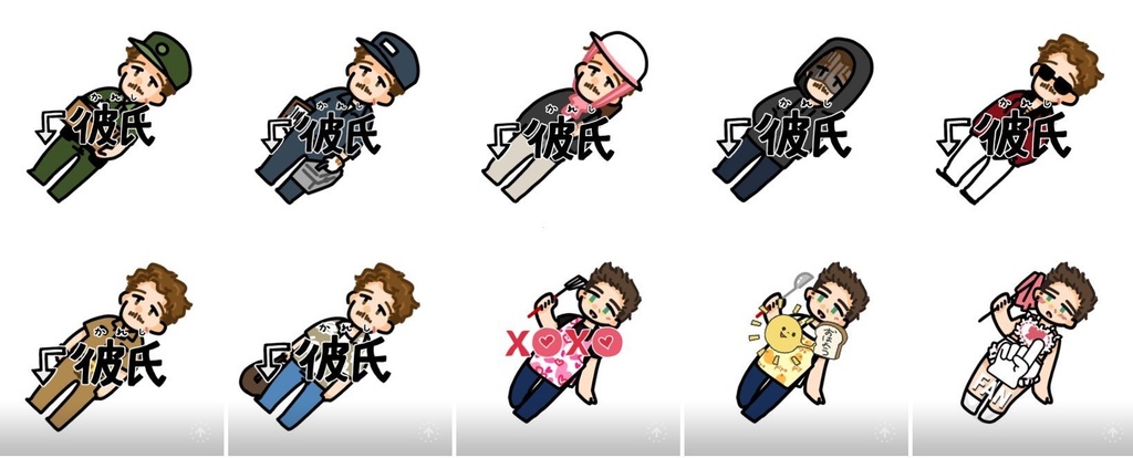 いめぷれ♡フレークシール