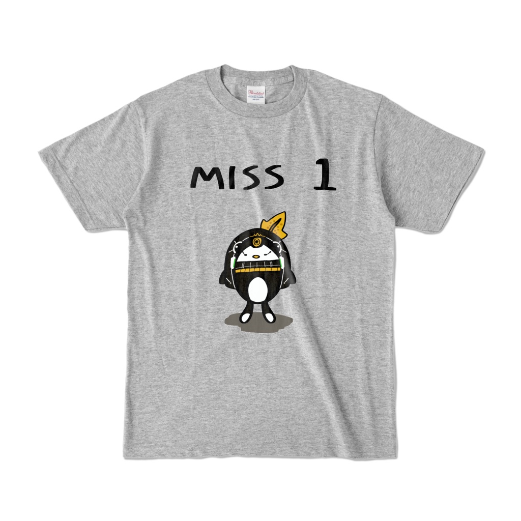 お前はいつもそうだTシャツ