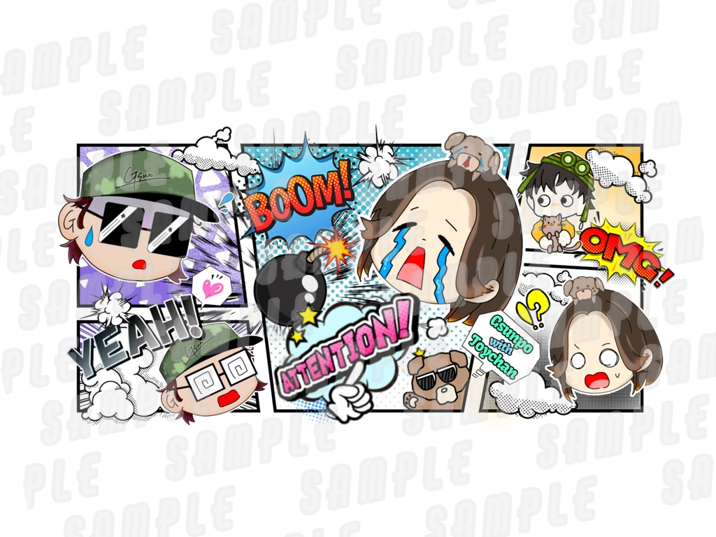 【ドッカン】バスタオル