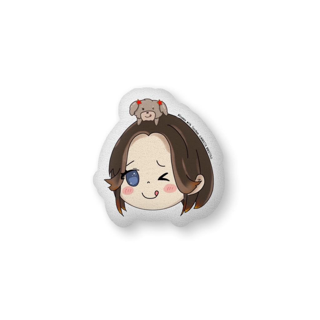 負け惜しみGクッション