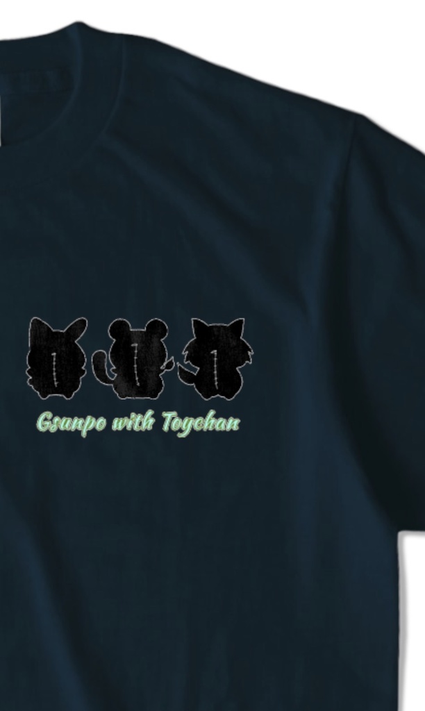 【達成記念】Tシャツ