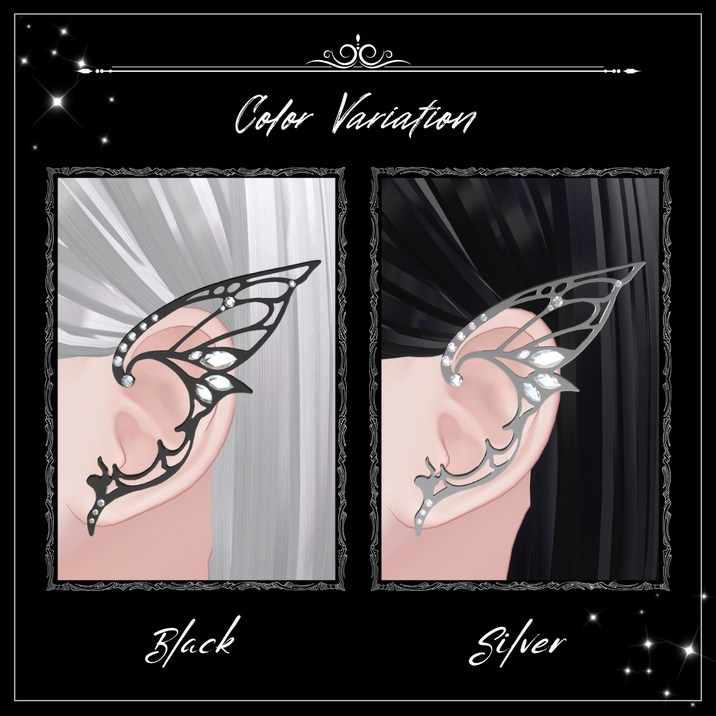 【MA対応】Lune Butterfly EarCaffs【VRchat想定】