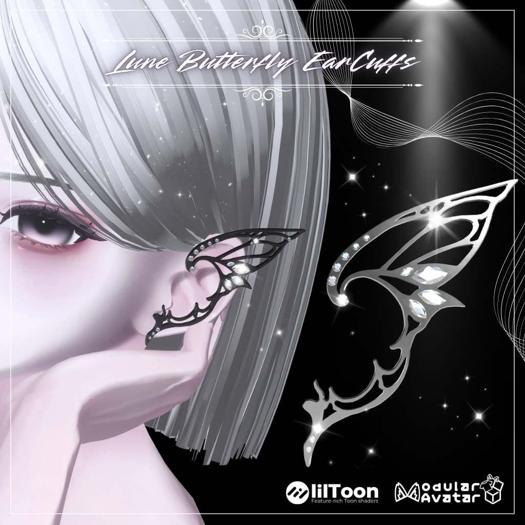 【MA対応】Lune Butterfly EarCaffs【VRchat想定】