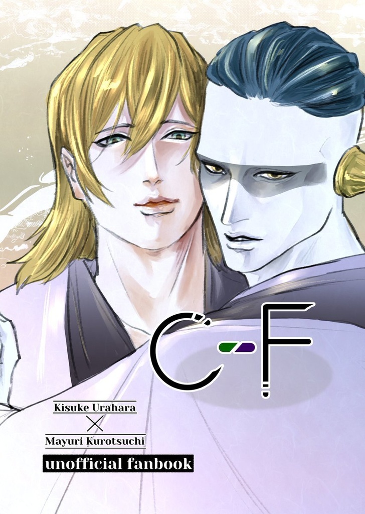 C-F