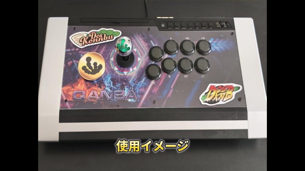 【匿名配送】doskonnbu初グッズ ロゴ&チャンネルステッカー+57mm缶バッジセット