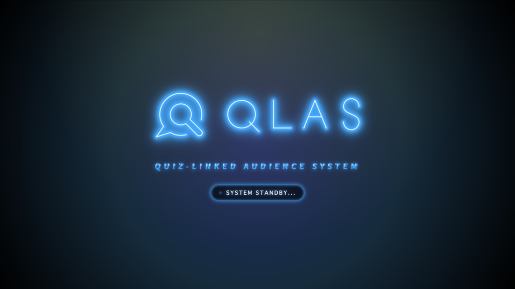【OBS配信用】視聴者参加型クイズシステム『QLAS』