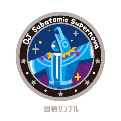 刺繍ワッペン【DJ subatomic subatomic】