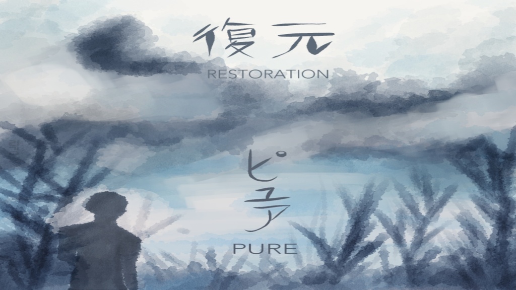 Restoration (DL Version)