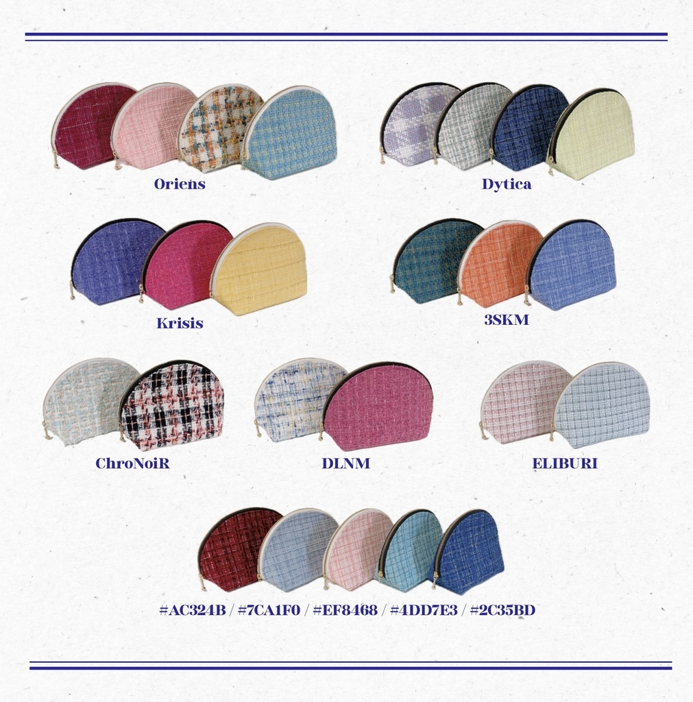 Shell pouch