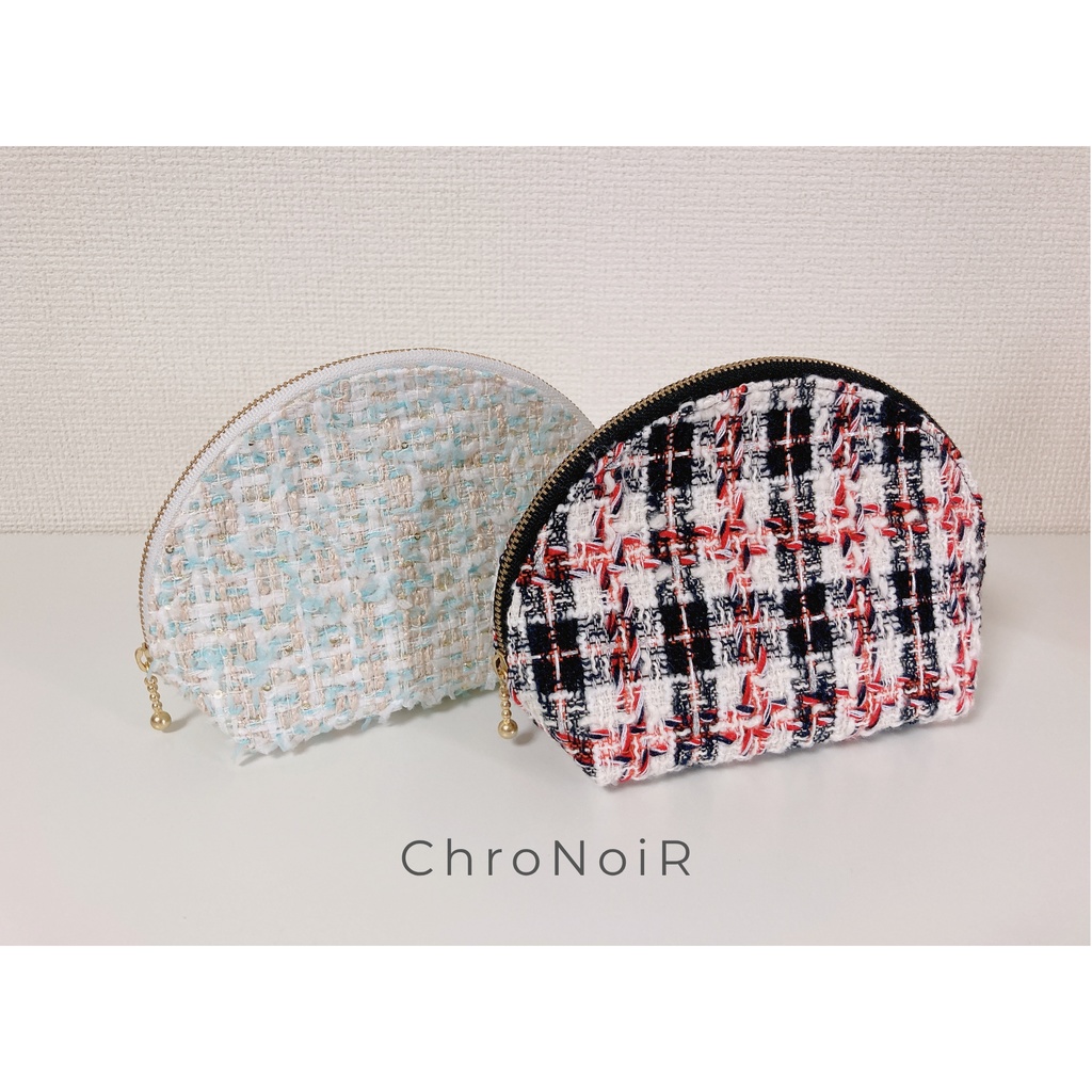 Shell pouch