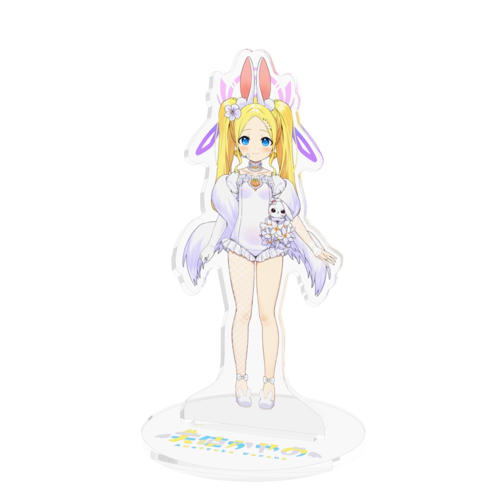 天使かやの　3D衣装　アクリルフィギュア
