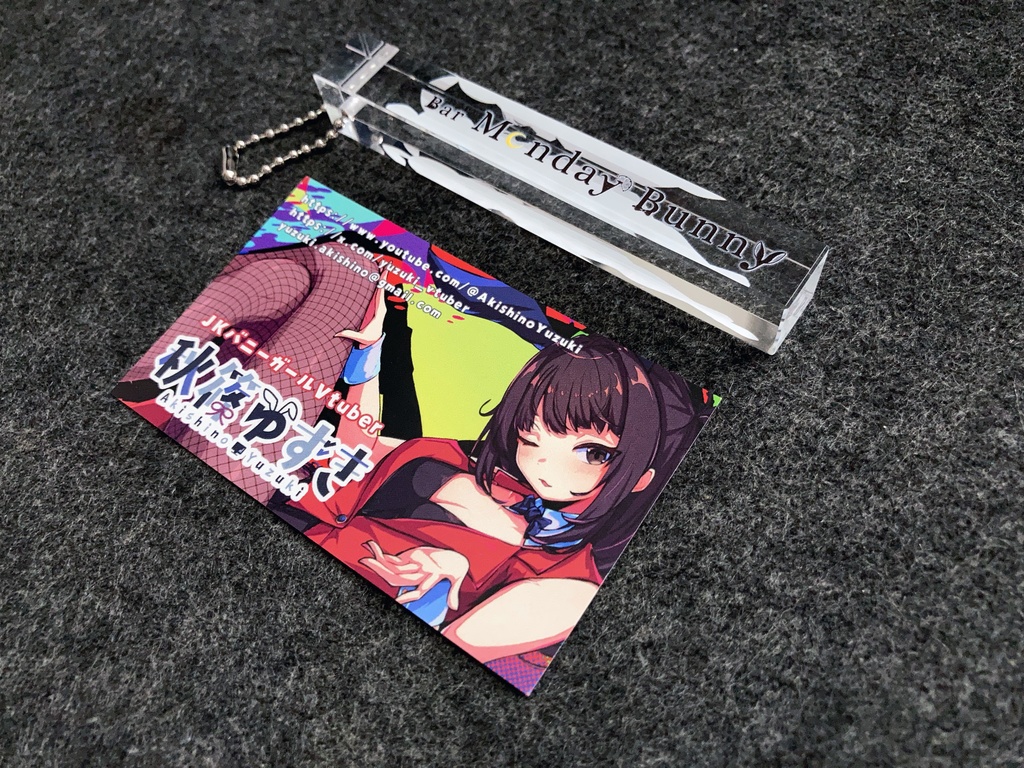 秋篠ゆずき Bar Monday Bunny バニーガールバー ホテルバーキーホルダー【在庫分】