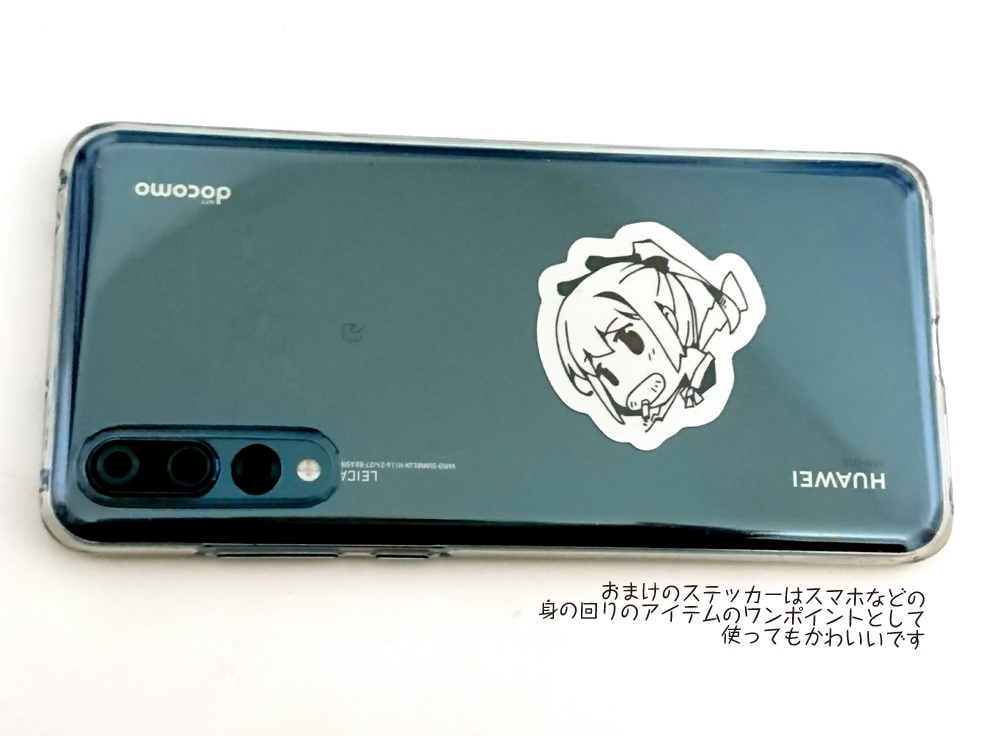 木村屋安子さんスタンプ(インク充填式)