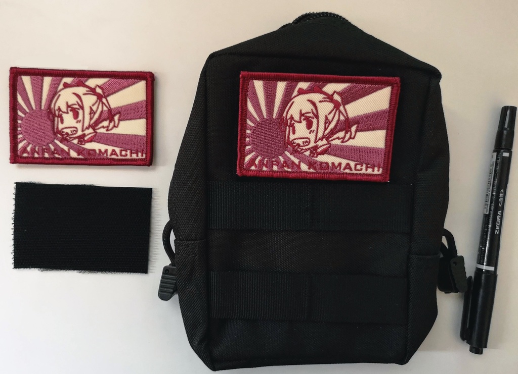 木村屋安子さん刺繍ワッペン