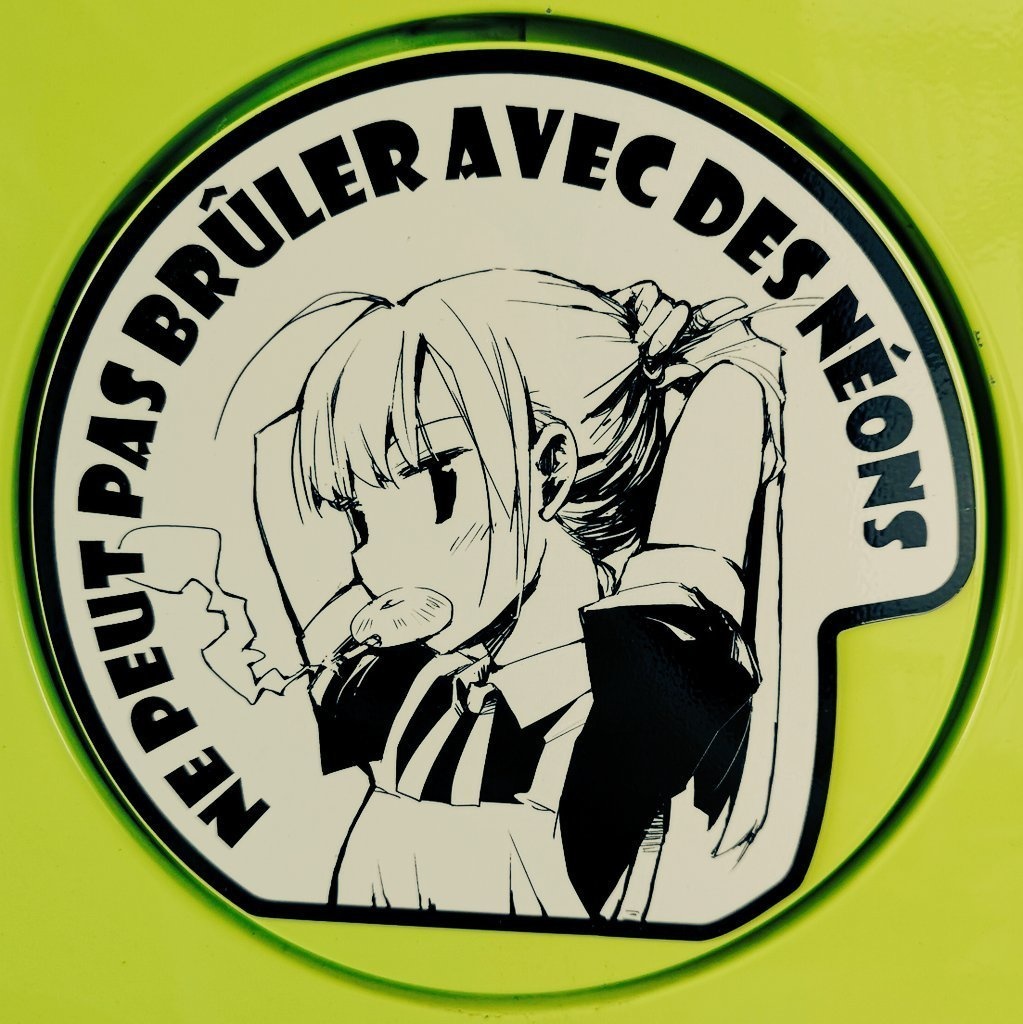 木村屋安子さんマグネットステッカー